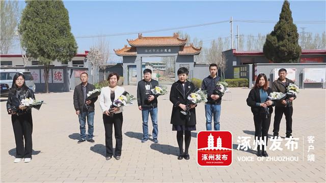 涿州市交通运输局领导团队引领交通事业迈向新篇章