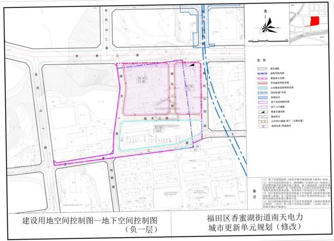 香蜜湖街道最新天气预报