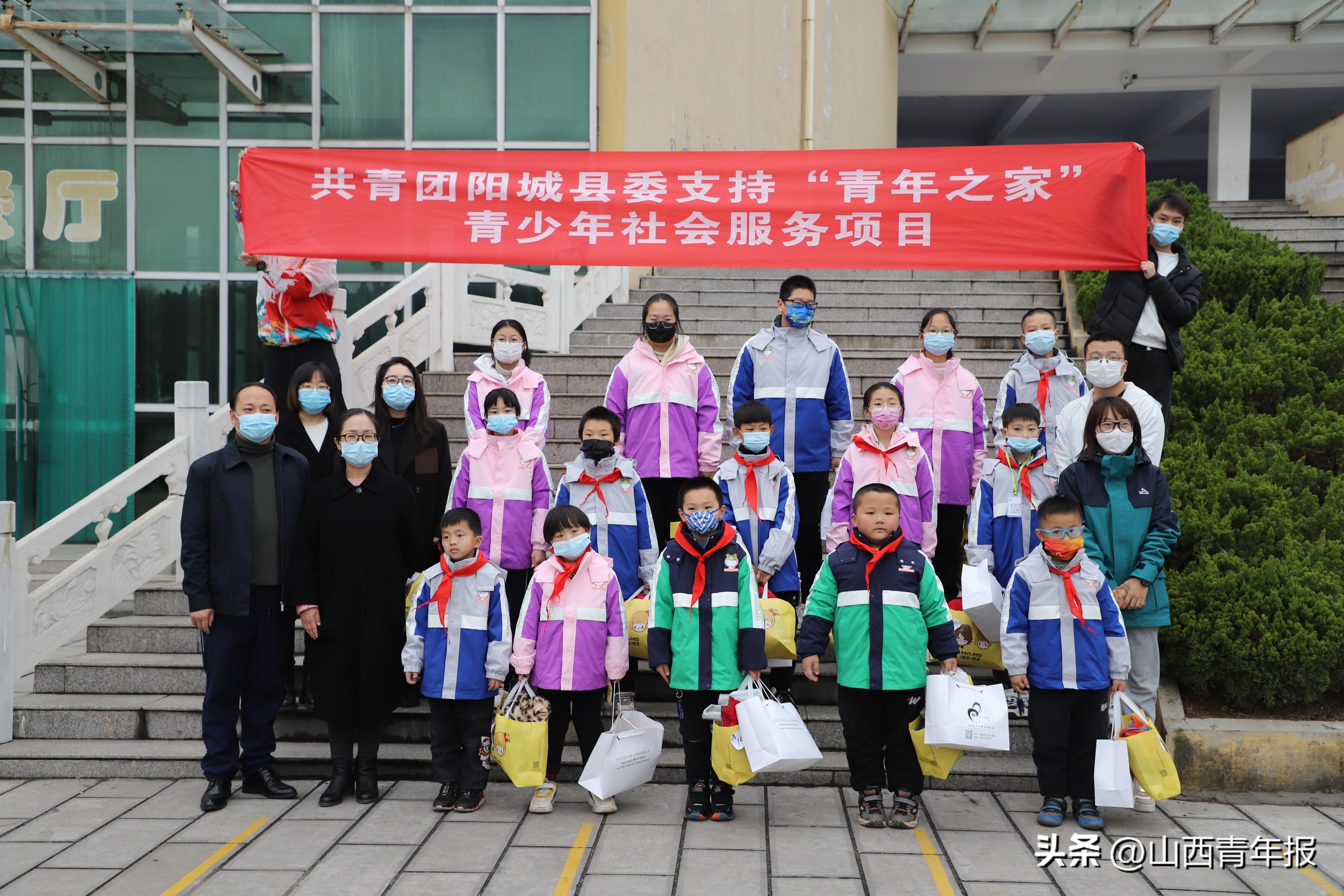 山西省晋城市阳城县寺头乡天气预报更新通知