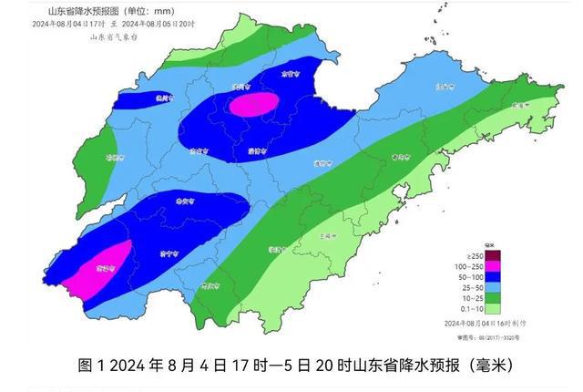 江南慕雨