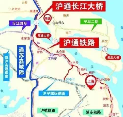 莒南县发展和改革局最新发展规划概览