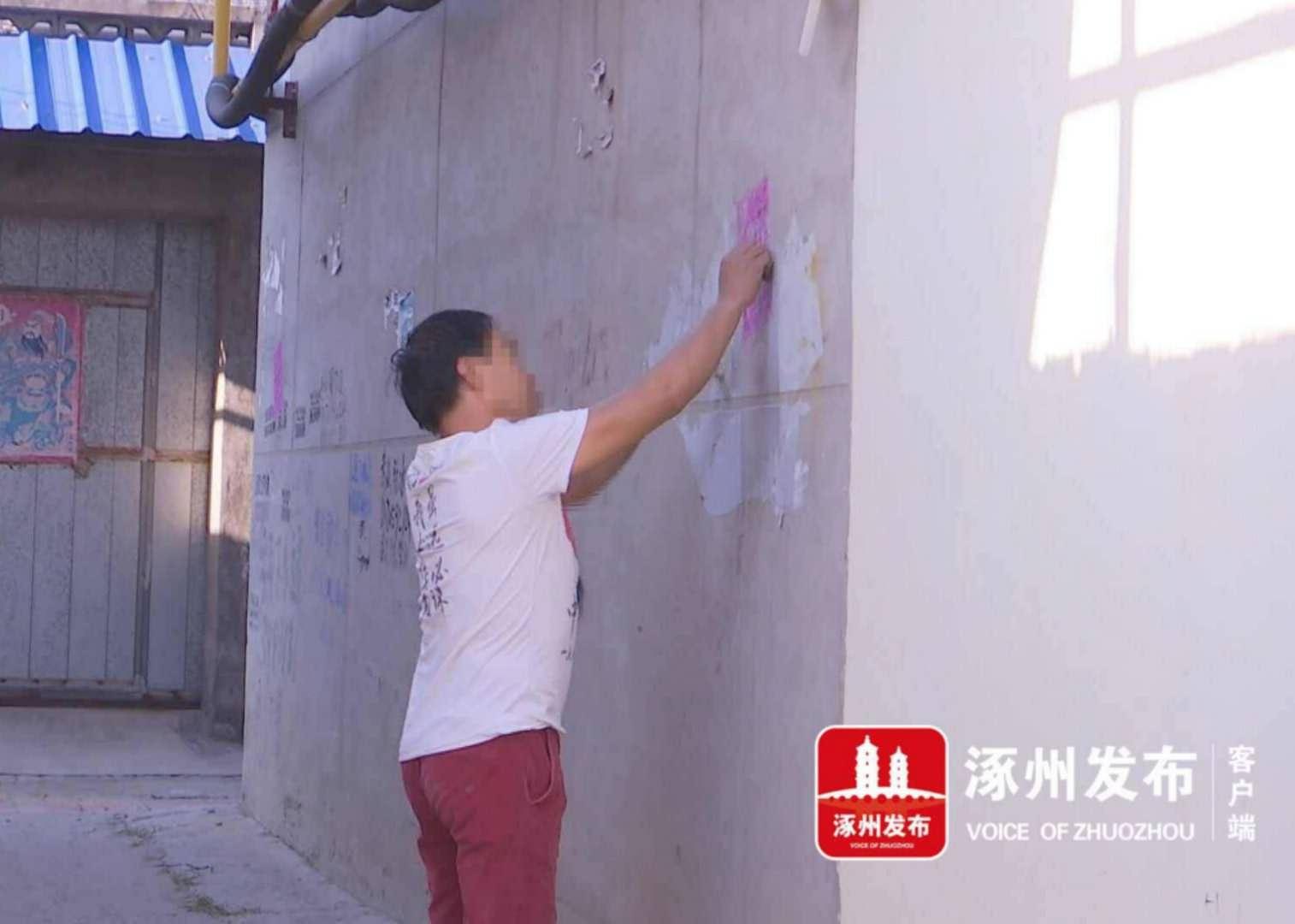 涿州市卫生健康局新项目助力健康涿州建设迈向新高度