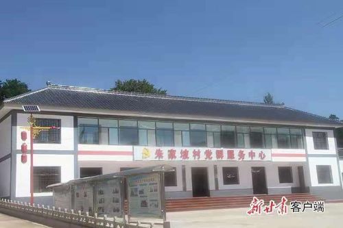 嘉峪关村委会启动重塑乡村项目，推进可持续发展新篇章